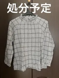 フリル付き白黒チェック長袖シャツ