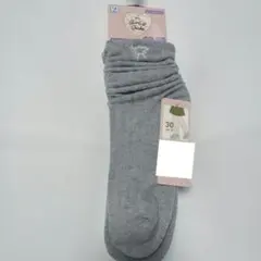 グレー ルーズソックス 19-24cm30㌢丈