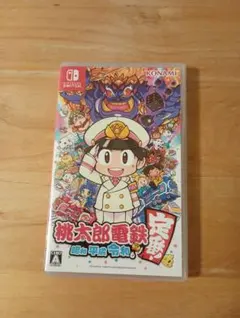 2026年最新】桃鉄Switchケースの人気アイテム - メルカリ