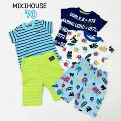 ベビー70㎝男の子【ミキハウス】半袖Tシャツ　ショートパンツ　まとめ売り　春夏