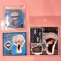 呪術廻戦 アクリルスタンド 五条悟 3点セット 領域展開スクエア ローソン