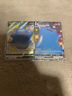 メタモンVMAX V SSR S4a シャイニースターV 324/190