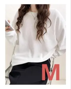 長袖カットソー　オーバーサイズ　ワッフル　無地　レディース　ホワイト　М