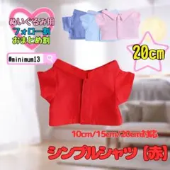 Item thumbnail for item 2c7c6f18-a58d-4a12-9ec5-398fe8811d09