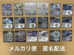2026年最新】ヴィシュナーガの人気アイテム - メルカリ