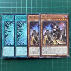 モルガナイト 遊戯王OCG デュエルモンスターズ