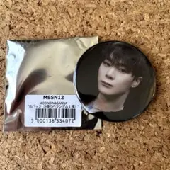 2026年最新】diffusion タンコンの人気アイテム - メルカリ