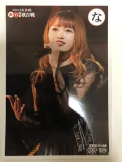 2026年最新】ngt48 tシャツの人気アイテム - メルカリ