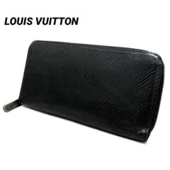LOUIS VUITTONルイヴィトン 長財布 エピ ブラック