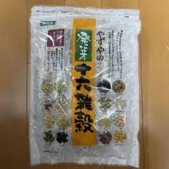 やずや 発芽十六雑穀 25小袋入り - メルカリ