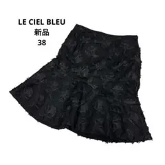 Item thumbnail for item e7392812-a8b3-4b1c-b15a-f333aac0ddd1