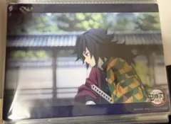 鬼滅の刃　冨岡義勇　ビッグクリアカード