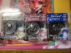 ONEPIECE 一番くじ F賞 ドクロクリップ 三船長セット