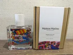 2026年最新】あらしのうみ 香水の人気アイテム - メルカリ