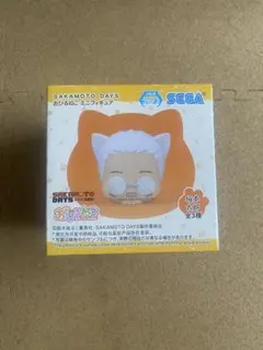 SAKAMOTO DAYS おひるねこ ミニフィギュア 坂本太郎