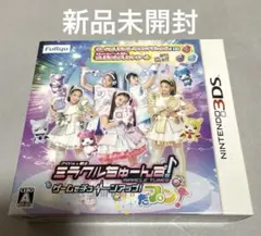 3DS ミラクルちゅーんず!ゲームでチューンアップ!だプン! 新品未開封
