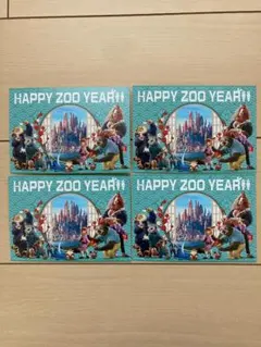 Item thumbnail for item a66b8507-6d86-4655-8424-66e41984e553