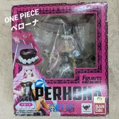 ワンピース　ペローナ　フィギュア　Figuarts ZERO
