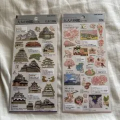 Item thumbnail for item c090b18a-7e0c-413a-8dab-9346f6838e73