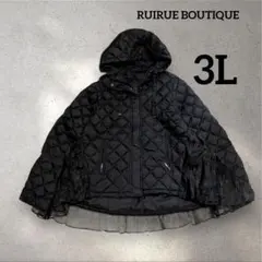 3L 大きいサイズ✨ルイルエブティック　バックシアープリーツキルティングダウン