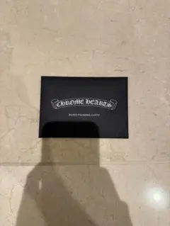 CHROME HEARTS Silver Polishing Clothのサムネイル