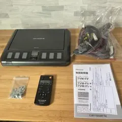 カロッツェリア フリップダウンモニター用取付キット（ KK-Y301FDL