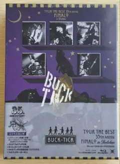 BUCK-TICKファンクラブ限定LIVE 2022 Blu-ray FC限定】BUCK-TICK FTONLY LOVE & MEDIA 2022 - メルカリ