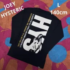 JOEY HYSTERIC ロンT (L)140cm