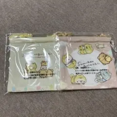 すみっコぐらし 巾着ポーチ 2個セット
