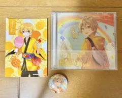 るぅと 君と僕の秘密基地 CD 缶バッジセット