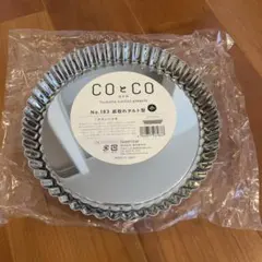 Queen Rose COとCO 底取れタルト型 小 約19cmのサムネイル