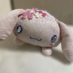 シナモロール ぬいぐるみ マスコット スパンコール　桜モチーフ
