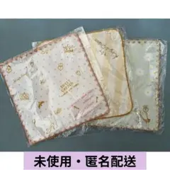 King & Prince SWEET GARDEN タオル 3枚セット