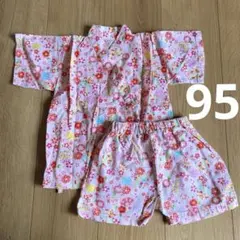 日本製 甚平 ピンク 花柄 95cm