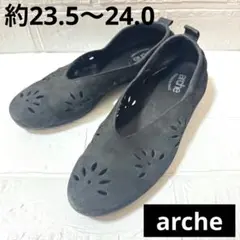 掲載終了間近⚠️アルシュ Arche フラワーカットワーク バレエシューズ 黒のサムネイル