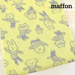 maffon　くしゃかわ × maffon（ボーダーびより）杢グレー＊レモン