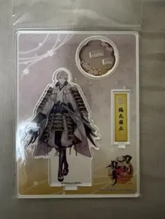 刀剣乱舞 鶴丸国永 極 アクスタ
