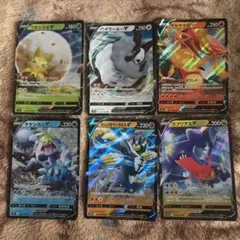 ポケモンカードゲーム ソード&シールド RR 6枚セット