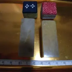 篆刻用印材 クリーム色 2個セット