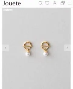 ジュエッテ　ゴールドフープパールピアス