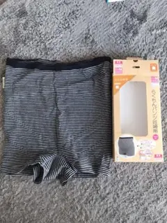 【新品•未使用】マタニティ パンツ