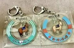 2026年最新】JRAノベルティの人気アイテム - メルカリ