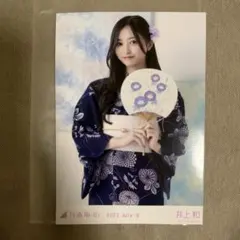 井上和　乃木坂46 2023 july III