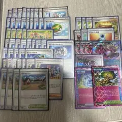 ポケモンカードまとめ売り