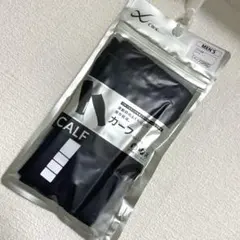 Item thumbnail for item 8ea4f6ee-aedd-4344-8afe-465962ca6ebc