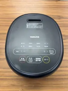 Item thumbnail for item 3202f87d-5349-4493-a33c-11e21e0db55d