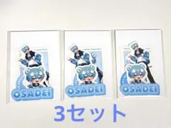 プロフ読むことおすすめします)様 リクエスト 2点 まとめ商品 - メルカリ
