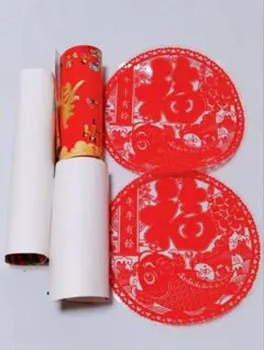 旧正月の装飾セット 春節連句お正月飾り付け　新春ポスター　中国のサムネイル