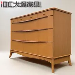 2025年最新】大塚家具 タンスの人気アイテム - メルカリ