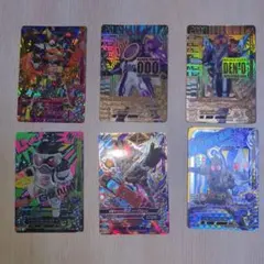 ガンバライジングカード